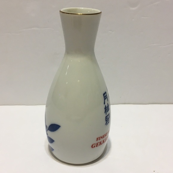 Japanese Gekkeikan Sake Bottle Laurel Leaves Japan - Picture 6 of 12